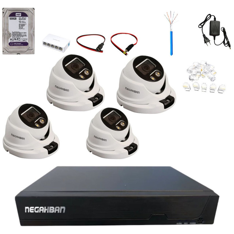 پکیج دوربین مداربسته نگاهبان 4 دام مدل DN-957-JQ