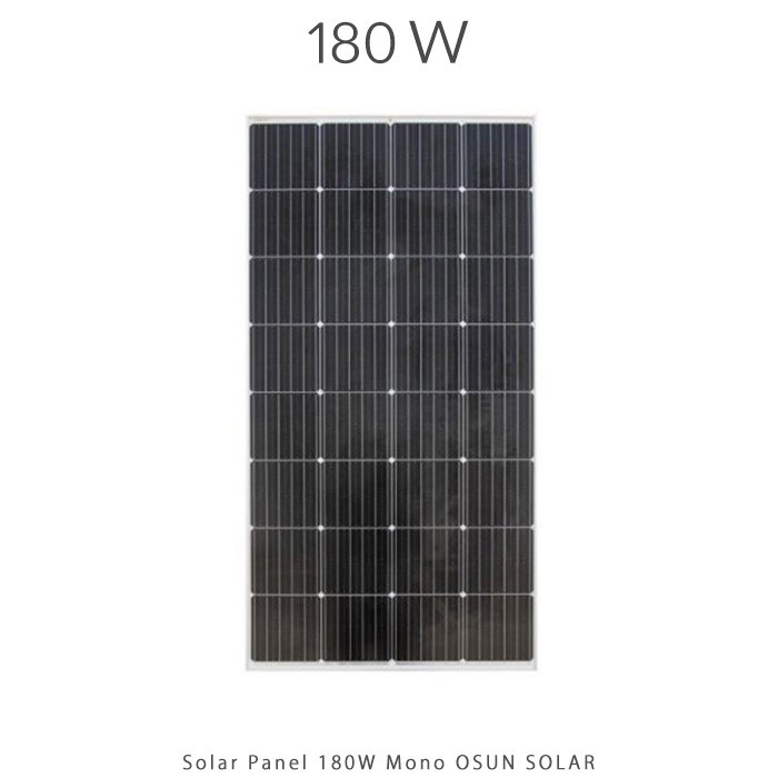 پنل 180 وات مونو کریستال osun solar