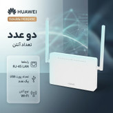 مودم روتر Gpon-ONT هوآوی مدل Echolife HG8245C