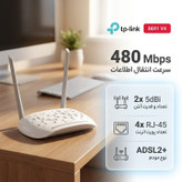 مودم روتر +ADSL2 تی پی-لینک مدل 8691 V4